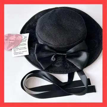 미사용 새상품 시마무라 아오키 미사코 콜라보 시마미사 캐노티에 블랙