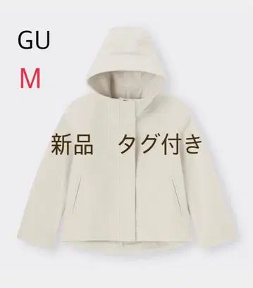 [택 포함 새상품] 코지 멜톤 숏 후디 코트 M 화이트