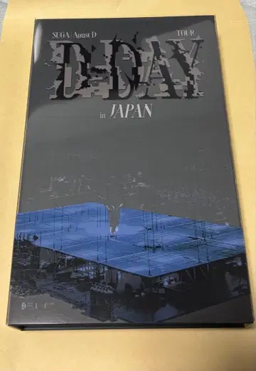 BTS SUGA AgustD D-DAY in JAPANBlu-ray