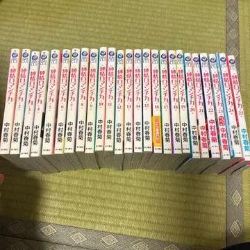 순정 로맨티카 전 25권 플러스 소책자 첨부 나카무라 슌기쿠