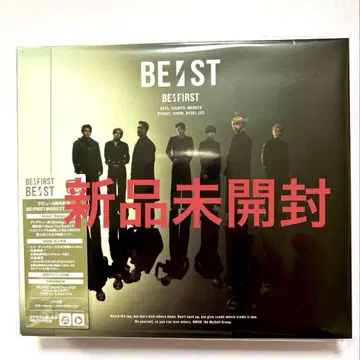 비퍼스트 베스트 CD Blu-ray 미개봉 새상품 LEO