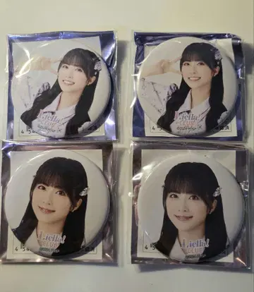 유나 liella club 캔뱃지 세트