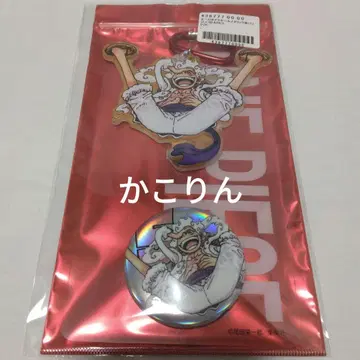 니카 루피 응모자 전원 서비스 아크릴 키링 캔뱃지 원피스