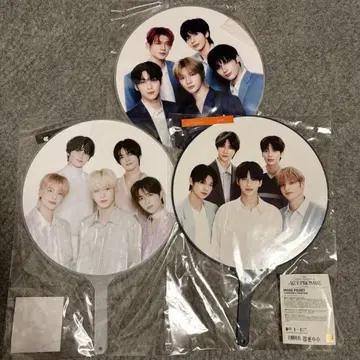 TXT 부채 전원 굿즈 ACT promise sweet mirage