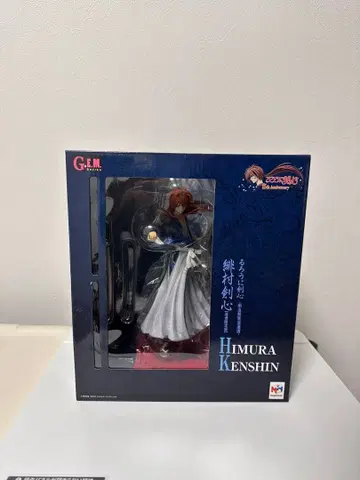 바람의 검심 -메이지 검객 로망담- 히무라 켄신 유통 한정판