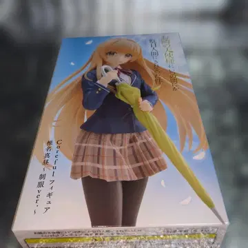 옆집 천사님 ~마히루 캠페인 중 2개에 5000엔 대상 상품!