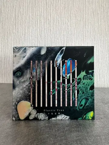 Plastic Tree 십색정리 CD 최초 한정판 특제 DVD 포함