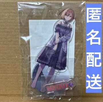 프로세카 코네라이 3rd 니고 MEIKO 아크릴 스탠드