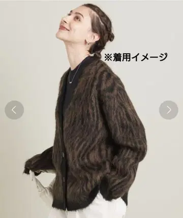 BEAUTY&YOUTH UNITED ARROWS 모헤어 가디건