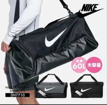 [ 새상품 ] 나이키 NIKE 보스턴 남성용, 여성용 DH7710 60L