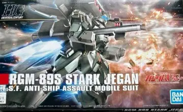 [ 미조립 ] HGUC 1/144 스타크 제간