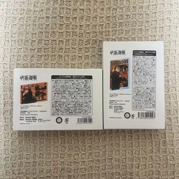 주술회전 이타도리 유우지 생일 아크릴 블록 HEROES 2점