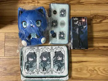 Ado 라운드원 피규어 봉제 인형