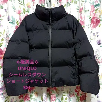 컨디션 최상 UNIQLO 심리스 다운 숏 자켓/3XL/BLACK