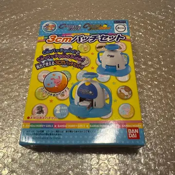 Can배치good 소재 세트 3cm 캔뱃지