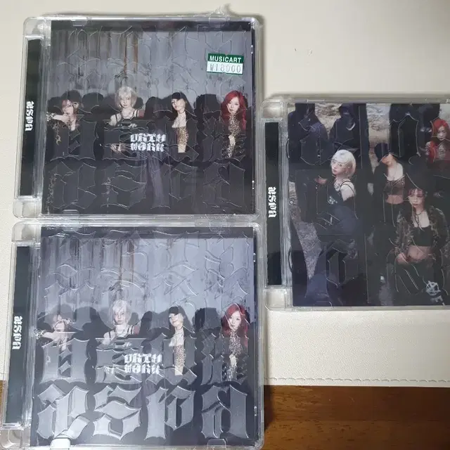 에스파 더티워크 미개봉 앨범 판매합니다