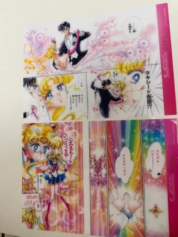 세일러문 카페 런치 매트 세트