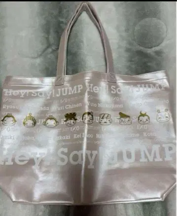 Hey!Say!JUMP 토트백 I/O 9푸 2