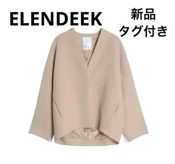 [택 포함 새상품] 엘렌딕 폼 숏코트 베이지