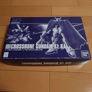 HGUC 크로스본 건담 X1 개