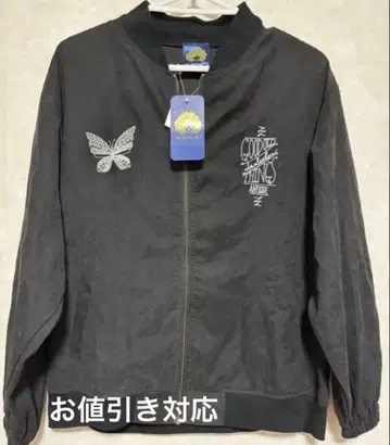 iS ScoLor 나비 자수 라이트 아우터 M 이즈스칼라