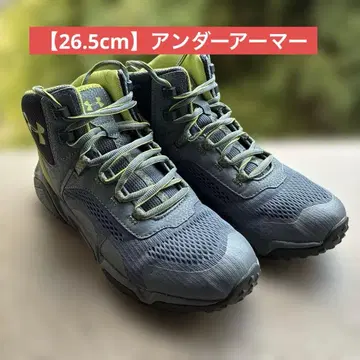 [ 26.5cm ] 언더아머 트레킹 신발 NO.1254920-001