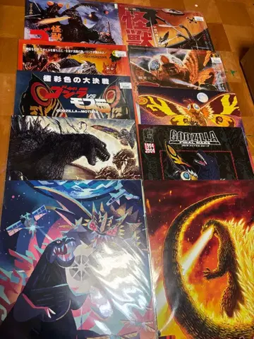 고질라 제일복권 포스터류 10장 묶음 판매