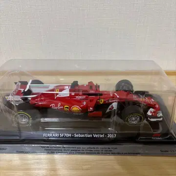 빅 스케일 F1 컬렉션 10호 페라리 SH70H 베텔
