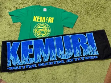 [ KEMURI Last Tour ] T셔츠 M 사이즈와 타월 세트
