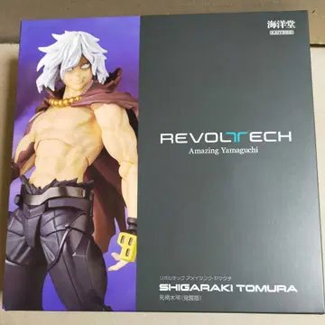 아메야마 시가라키 토무라 (각성판) 피규어