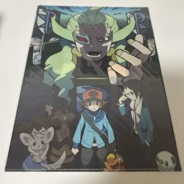 [ 미개봉 새상품 ] 게치스의 연설 A4 클리어 파일