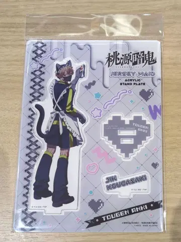 토겐안키 저지 메이드 아크릴 스탠드 코우고자키 진