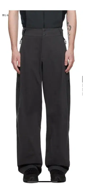 HYEIN SEO vented trouser 그레이 카고 팬츠