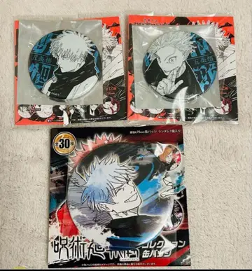 주술회전 고죠 사토루 캔뱃지