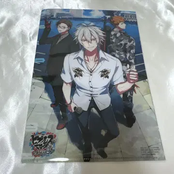 월간 소년 시리우스 11월호 부록 클리어 파일 히프노시스 마이크