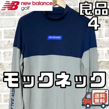 [ 24시간 이내/선착순 ] 뉴발란스골프 남성용 모크넥 사이즈 4