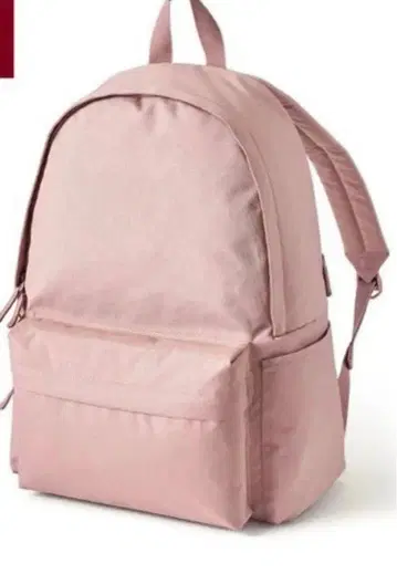 무인양품 어깨 부담을 줄이는 발수 럭색