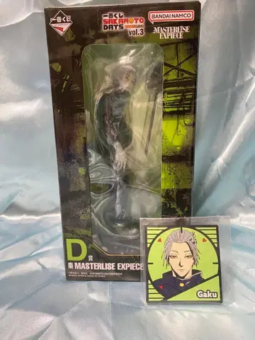 제일복권 SAKAMOTO DAYS vol.3 D상 낙 피규어