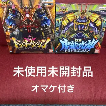 아바타로전대 돈브라더스 돈오니타이진 드래곤 타이진 증정? 정크