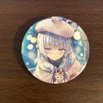 어서 오세요 실력 지상주의 교실에 사카야나기 아리스 캔뱃지 크리스마스