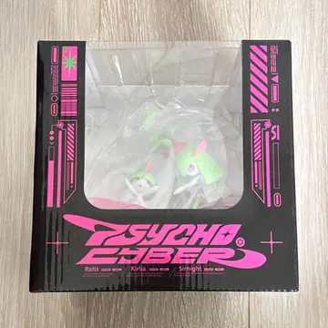 포켓몬 라이트업 피규어 PSYCHO CYBER 서나이트 포켓몬 센터