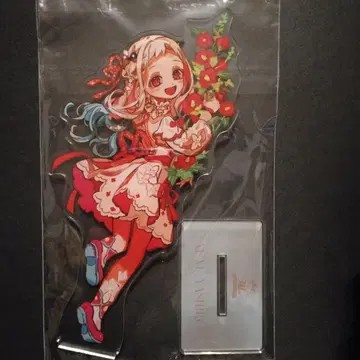 지박소년 하나코 군 야히로 나나 아크릴 스탠드 G 판타지