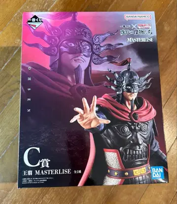 [ 미개봉 새상품 ] 제일복권 킹덤 피규어 C상 왕전