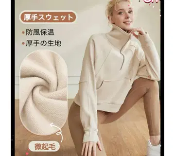 yomoment 속기모 두꺼운 원단 맨투맨 하이넥 집업 블랙