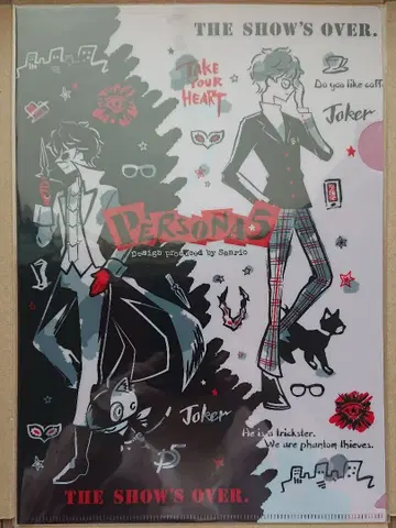 미개봉 새상품 페르소나 5 산리오 클리어 파일 (주인공) 조커