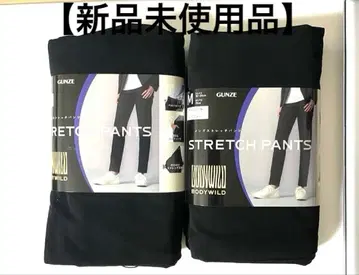 [군제] [테이퍼드] 벨트 루프 드라이 레이온 혼 스트레치 팬츠 2점