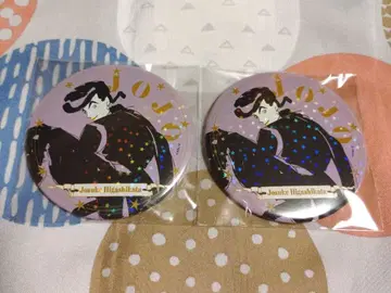 죠죠 월드 캔뱃지 죠스케