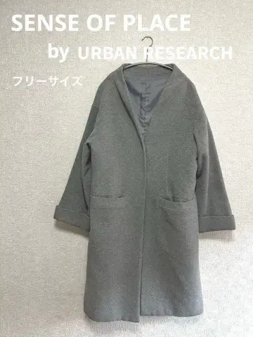 SENSE OF PLACE by URBAN RESEARCH 울 혼방 코트