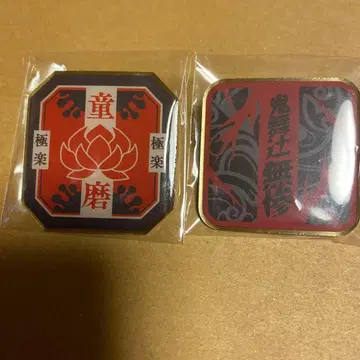 귀멸 식당 랜덤 핀즈 도우마 무잔