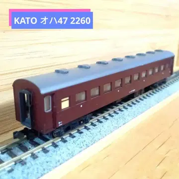 KATO 오하47 2260 (SL 기차 세트)
